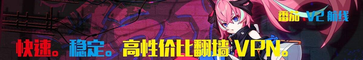 快速匹配